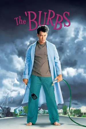 Постер к фильму "Предместье" #694316