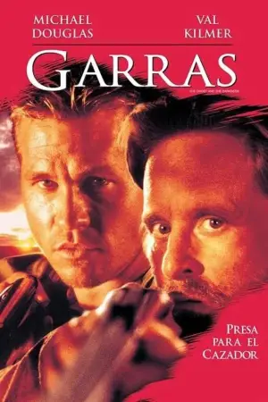 Постер к фильму "Призрак и Тьма" #717581