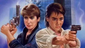 Задник к фильму "Да, мадам!" #377160