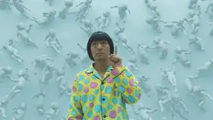 Задник к фильму "Символ" #446350