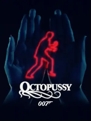 Постер к фильму "007: Осьминожка" #805687