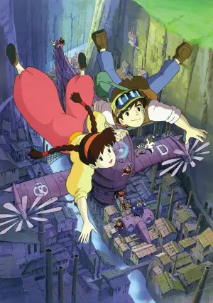 Постер к фильму "Небесный замок Лапута" #180887