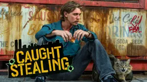 Задник к фильму "Пойман с поличным" #527866