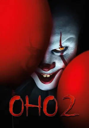 Постер к фильму "Оно 2" #373501