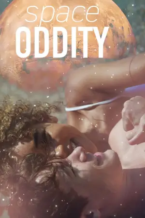 Постер к фильму "Космическая странность" #708695