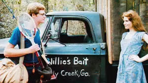 Задник к фильму "Черви" #727665