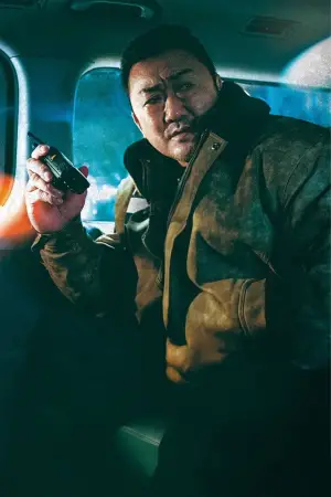 Постер к фильму "" #604000