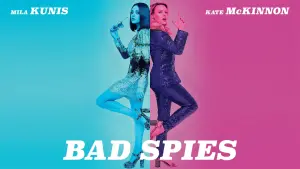 Шпион, который меня кинул