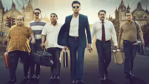 Задник к фильму "" #699012