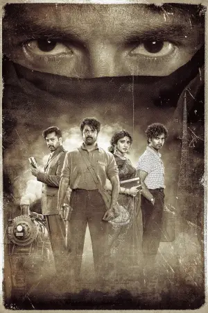 Постер к фильму "Parasakthi"