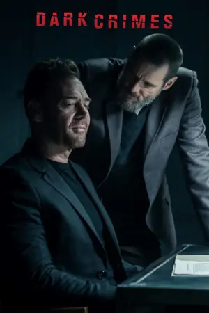 Постер к фильму "Настоящее преступление" #140756