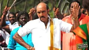 Задник к фильму "Ченнайский экспресс" #635070