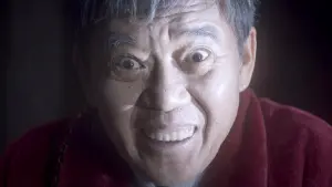 Задник к фильму "Привет, мистер Миллиардер" #385463