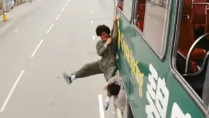 Задник к фильму "Полицейская история" #210419