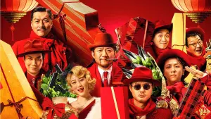 Задник к фильму "Слишком круто, чтобы убивать" #435238