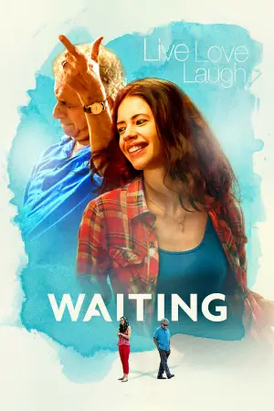 Постер к фильму "Waiting"