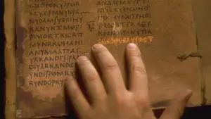 Задник к фильму "Пророчество 4: Восстание" #475266