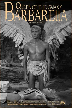 Постер к фильму "Барбарелла" #724609
