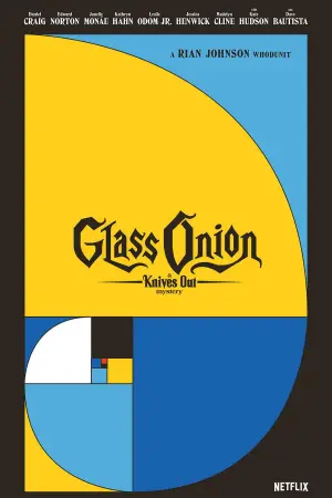 Постер к фильму "Достать ножи: Стеклянная луковица" #592544