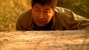 Задник к фильму "Воспоминания об убийстве" #630487