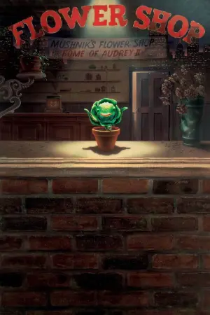 Постер к фильму "Магазинчик ужасов" #505137