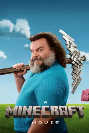 Постер к фильму "" #530936