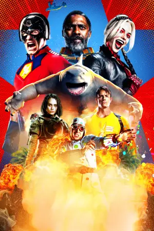 Постер к фильму "Отряд самоубийц: Миссия навылет" #548376