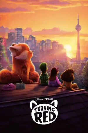 Постер к фильму "Я краснею" #9970