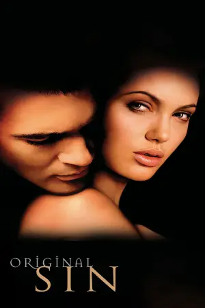 Постер к фильму "Соблазн" #606131