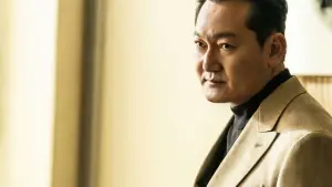 Задник к фильму "Сумрак ночи" #666045