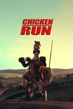 Постер к фильму "Побег из курятника" #41776