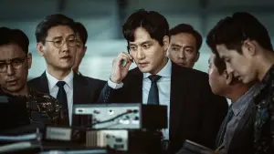 Задник к фильму "Чрезвычайная ситуация" #316710