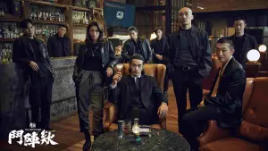 Задник к фильму "" #581689