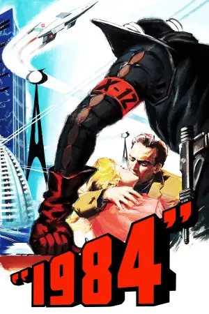 Постер к фильму "" #723874