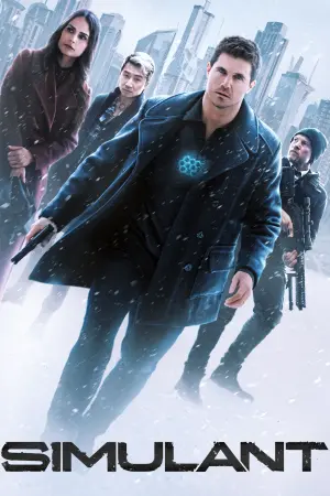 Постер к фильму "Больше, чем люди" #67996