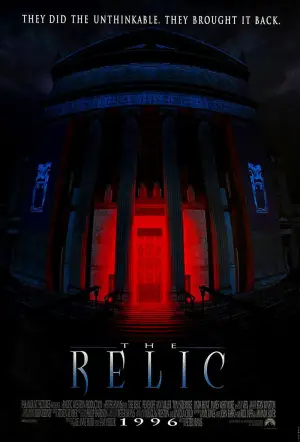 Реликт