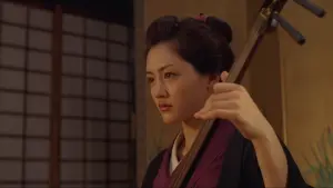 Задник к фильму "Ичи" #483934