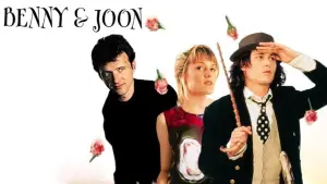 Бенни и Джун