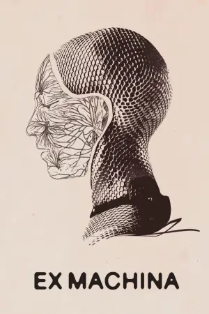 Постер к фильму "Из машины" #587690