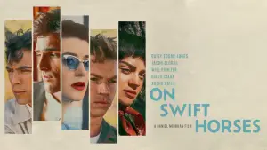 На быстрых лошадях