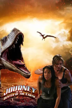 Путешествие в страну динозавров