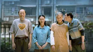 Задник к фильму "" #191962