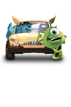 Постер к фильму "Новая машина Майка" #256622