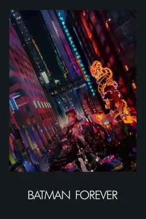 Постер к фильму "Бэтмен навсегда" #618993