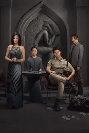 Постер к фильму "" #197687