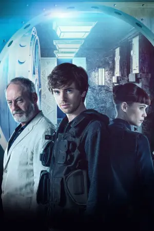 Постер к фильму "Гениальное ограбление" #258979