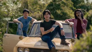 Задник к фильму "Ти Яй: Рожденный быть плохим" #596163