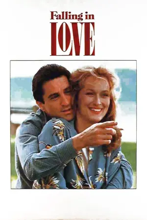 Постер к фильму "Влюбленные" #141289