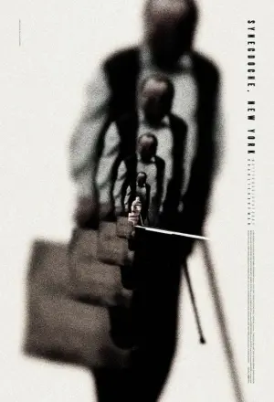 Постер к фильму "Нью-Йорк, Нью-Йорк" #67257