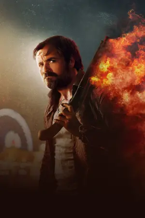 Постер к фильму "Бычара" #456950